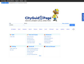 jaisalmer.cityguidepage.com screenshot