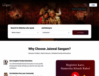 jaiswal.sangam.com screenshot