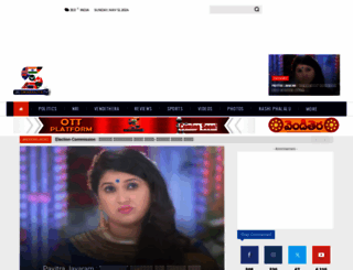 jaiswaraajya.tv screenshot
