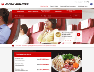 jal.co.kr screenshot
