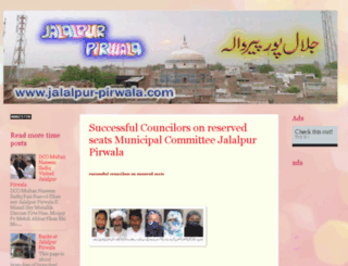 jalalpur-pirwala.com screenshot