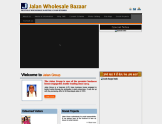 jalanwholesalebazar.com screenshot