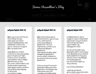jamesvasanthan.wordpress.com screenshot