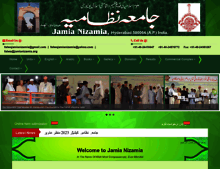 jamianizamia.org screenshot