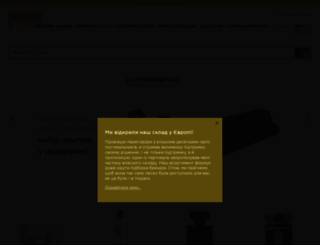 jan.com.ua screenshot