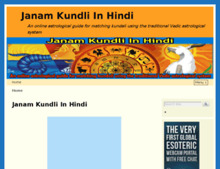 Match gör kundli online på hindi