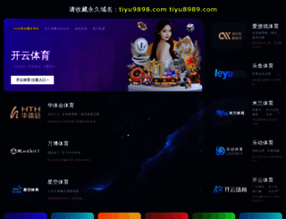 jandrsupplyco.com screenshot