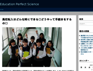 janeoutofthebox.com screenshot