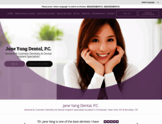 janeyangdentalpc.com screenshot