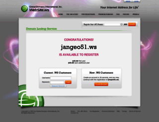 jangeo51.ws screenshot