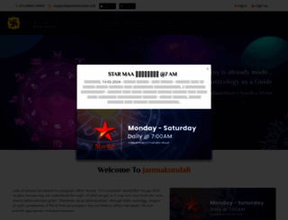janmakundali.com screenshot