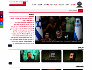 janobiyat.com screenshot