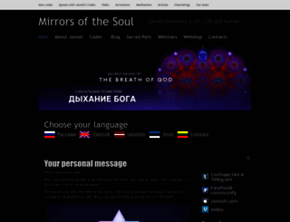 janosh.lv screenshot