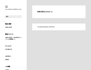 jansuku.com screenshot