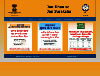 jansuraksha.gov.in screenshot