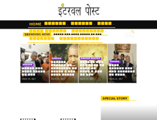 janyug.com screenshot