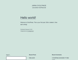 japan-cyclerace.com screenshot
