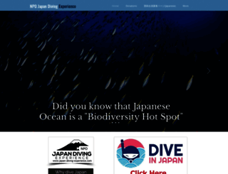 japan-diving-experience.com screenshot