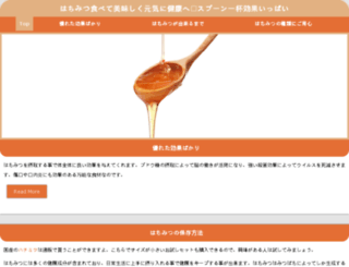 japan-investments.com screenshot