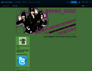 japan-now.livejournal.com screenshot