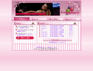 japan-rg.com screenshot