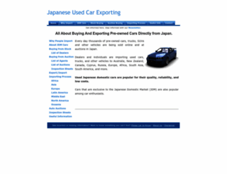 japan-used-car-exporting.info screenshot