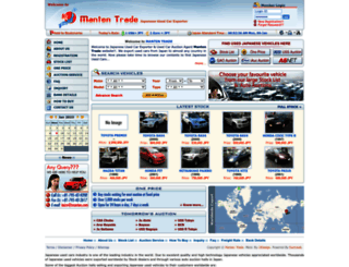 japan-usedcarauction.com screenshot