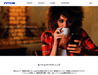 japan.inmobi.com screenshot