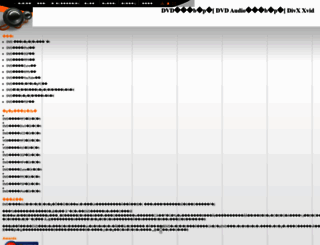 Access Webmail Cpgcorp Com Sg Outlook Web App