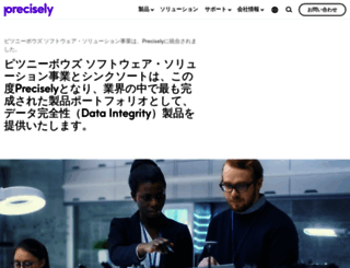 japan.mapinfo.com screenshot