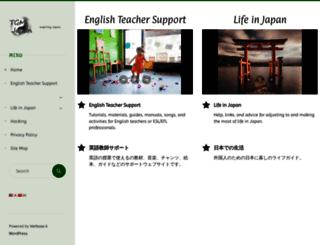 japan.tgmjapan.com screenshot