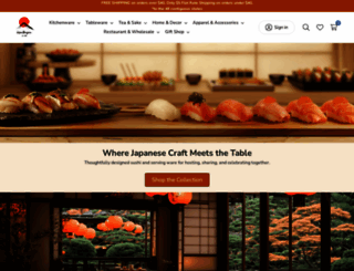 japanbargain.com screenshot