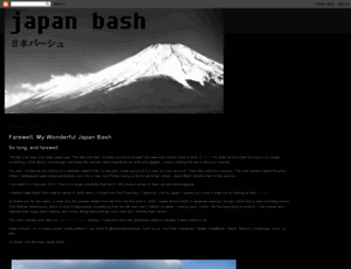 japanbash.com screenshot
