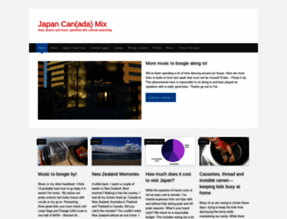 japancanmix.com screenshot