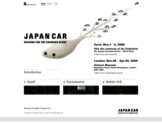 japancar.designplatformjapan.com screenshot