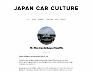 japancarculture.net screenshot