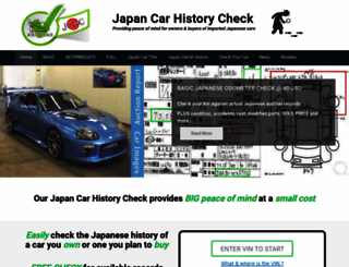 japancarhistorycheck.com screenshot