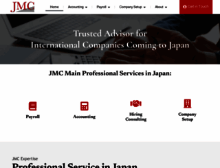 japanconsult.com screenshot