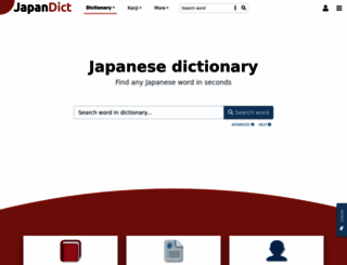 japandict.com screenshot