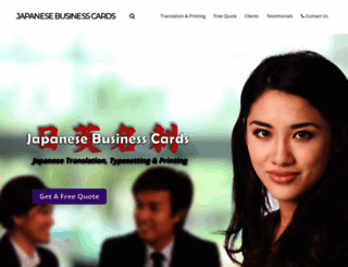 japanese-business-cards.com screenshot