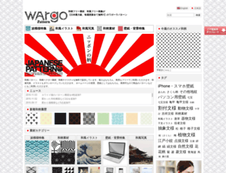 japanese-pattern.info screenshot