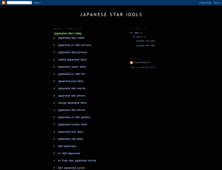japanese-star-idols.blogspot.com screenshot