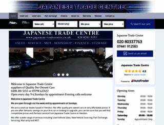 japanese-tradecentre.co.uk screenshot
