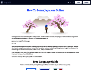 japanese.lingualift.com screenshot