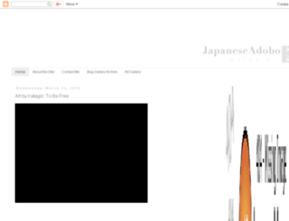 japaneseadobo.blogspot.com screenshot