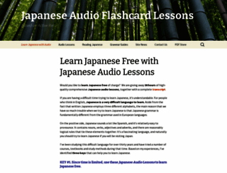 japaneseaudiolessons.com screenshot
