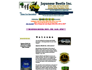 japanesebeetle.com screenshot