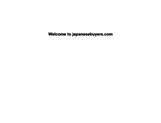 japanesebuyers.com screenshot