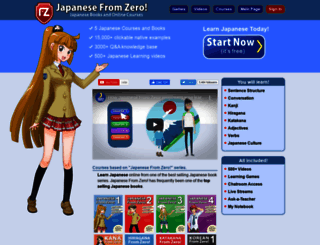 japanesefromzero.com screenshot