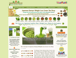 japanesehealthyproduct.com screenshot
